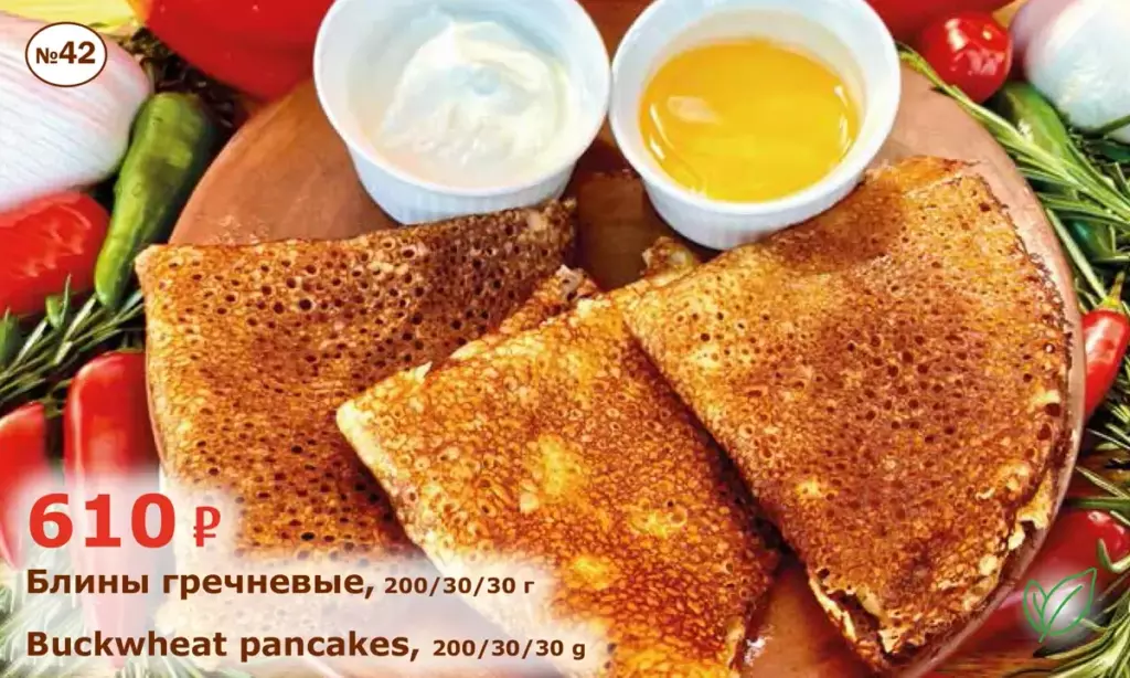 Блины-гречневые-Buckwheat-pancakes